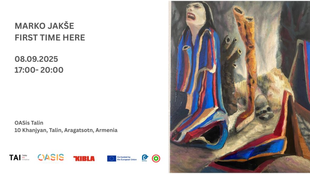 Առաջին անգամ այստեղ/Մարկո Յաշկե/ցուցահանդես