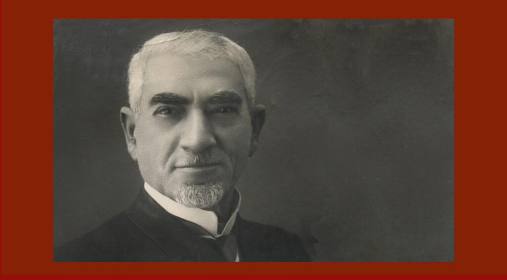 Նար-Դոս/Ադամամութին