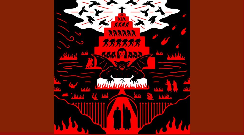 Ո՞ւր է մեզ տանում Դանտեի «Աստվածային կատակերգությունը»