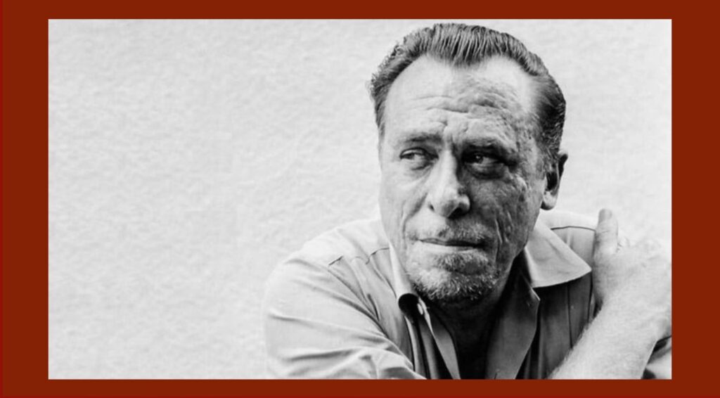 Չարլզ Բուքովսկի/Դրախտի ճանապարհը փակ է