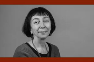 Աննա Կորձայա-Սամադաշվիլի/Հեռու-հեռավոր տունը