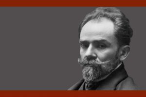 Ստեֆան Ժերոմսկի/Մերկ սալահատակ
