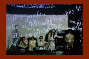 Վովա Արզումանյան/ Գուցե աստղերին հավատանք